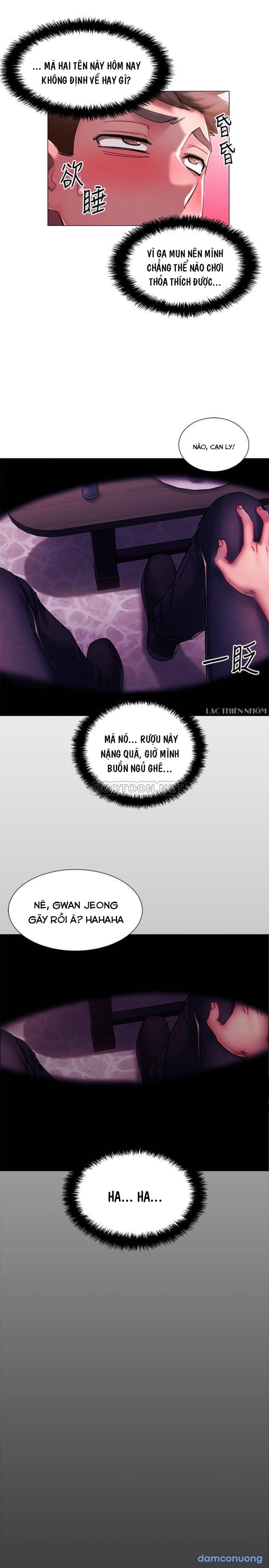 Vã Lắm Rồi! 