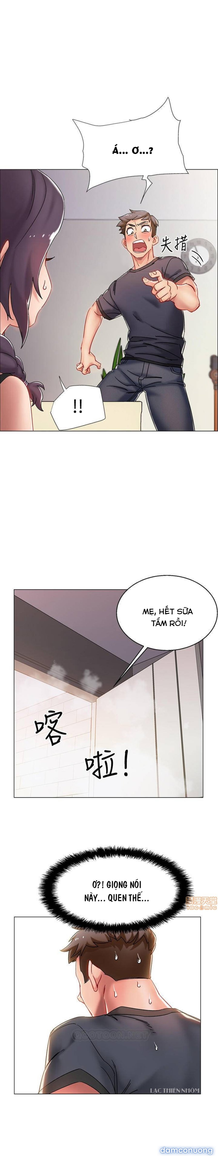 Vã Lắm Rồi! 