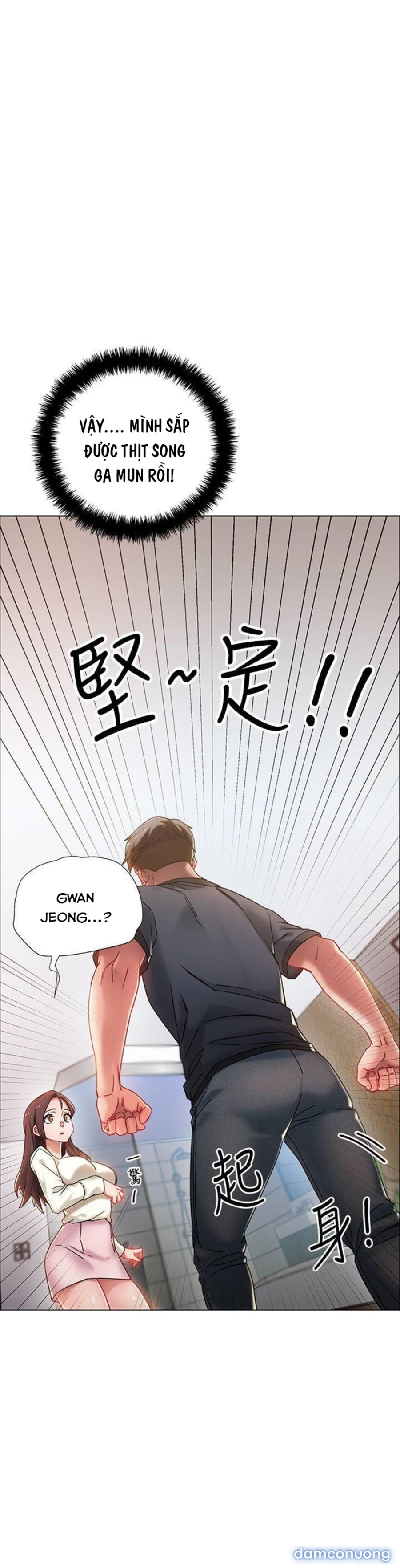 Vã Lắm Rồi! 