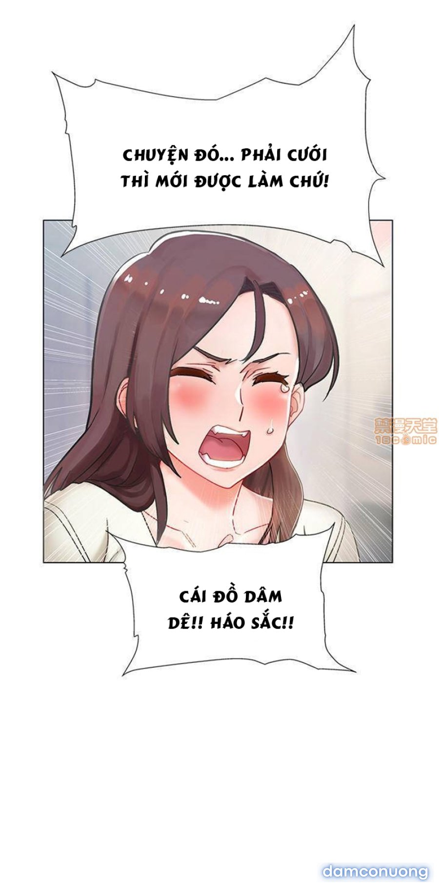 Vã Lắm Rồi! 