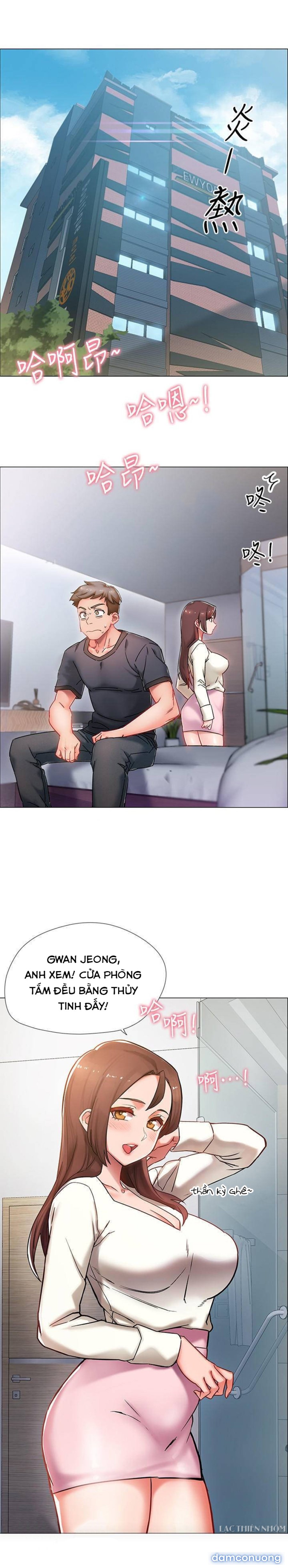 Vã Lắm Rồi! 