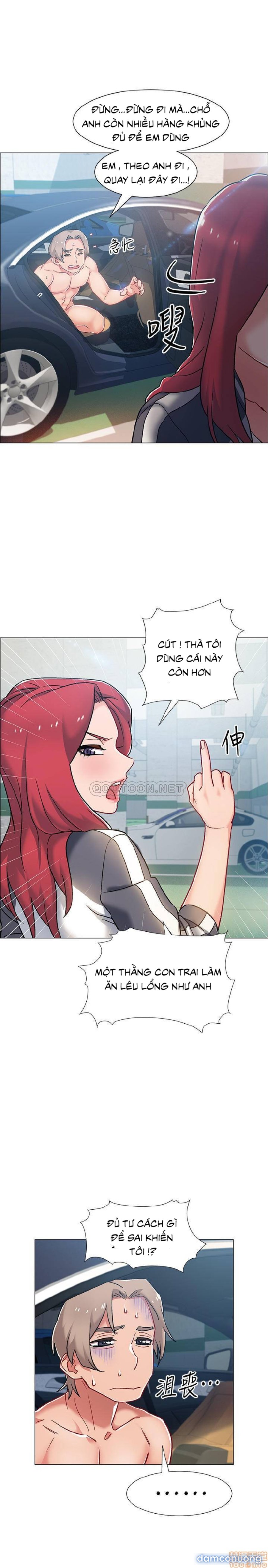 Vã Lắm Rồi! 