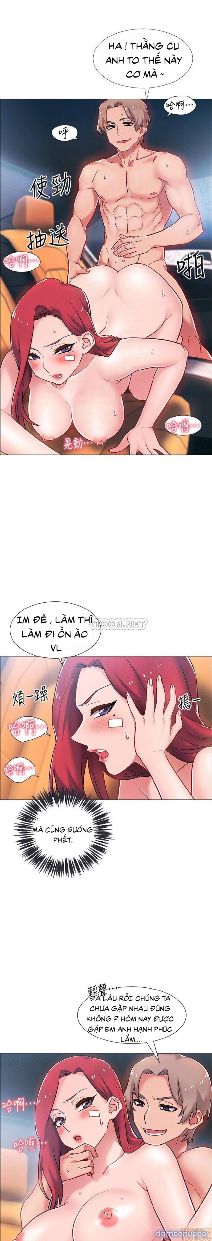 Vã Lắm Rồi! 