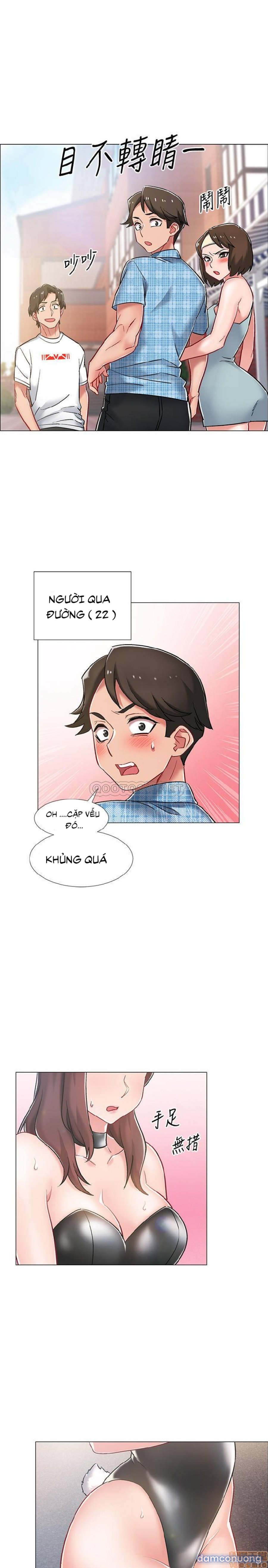 Vã Lắm Rồi! 