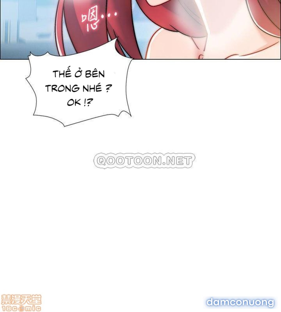 Vã Lắm Rồi! 