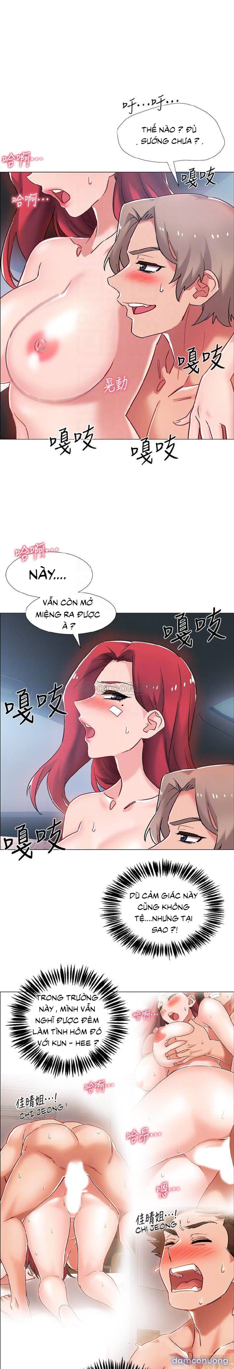 Vã Lắm Rồi! 