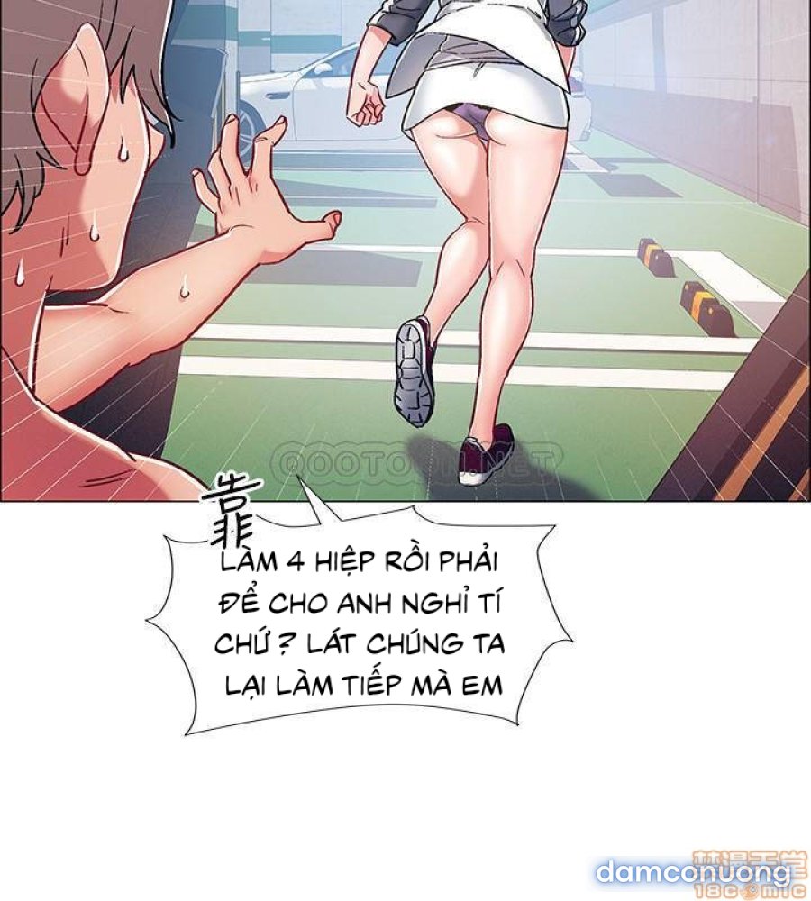 Vã Lắm Rồi! 