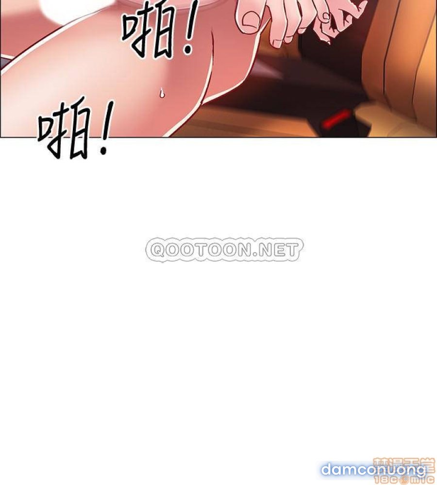 Vã Lắm Rồi! 