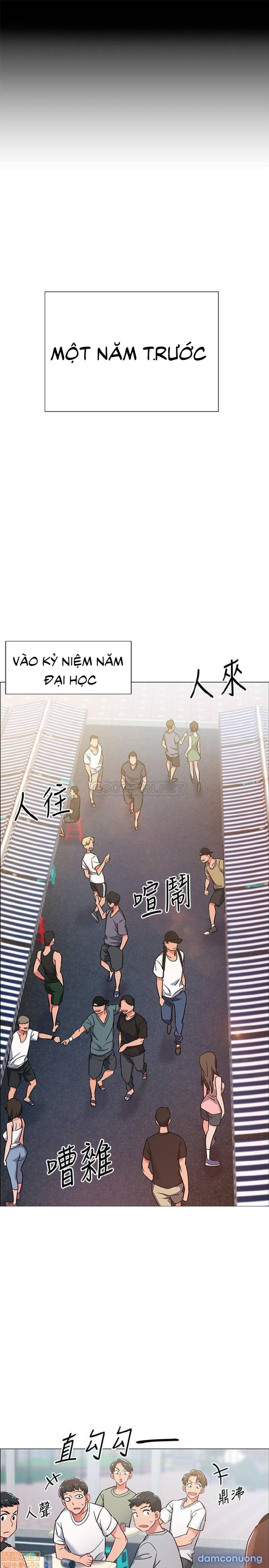 Vã Lắm Rồi! 