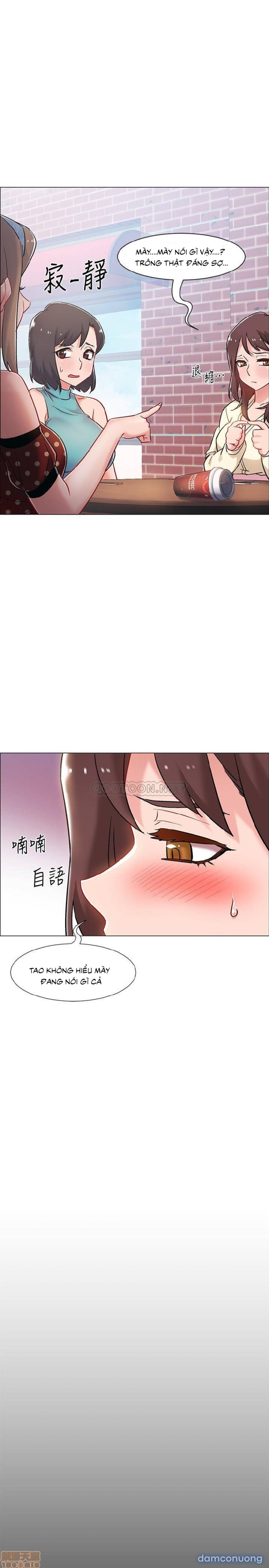 Vã Lắm Rồi! 