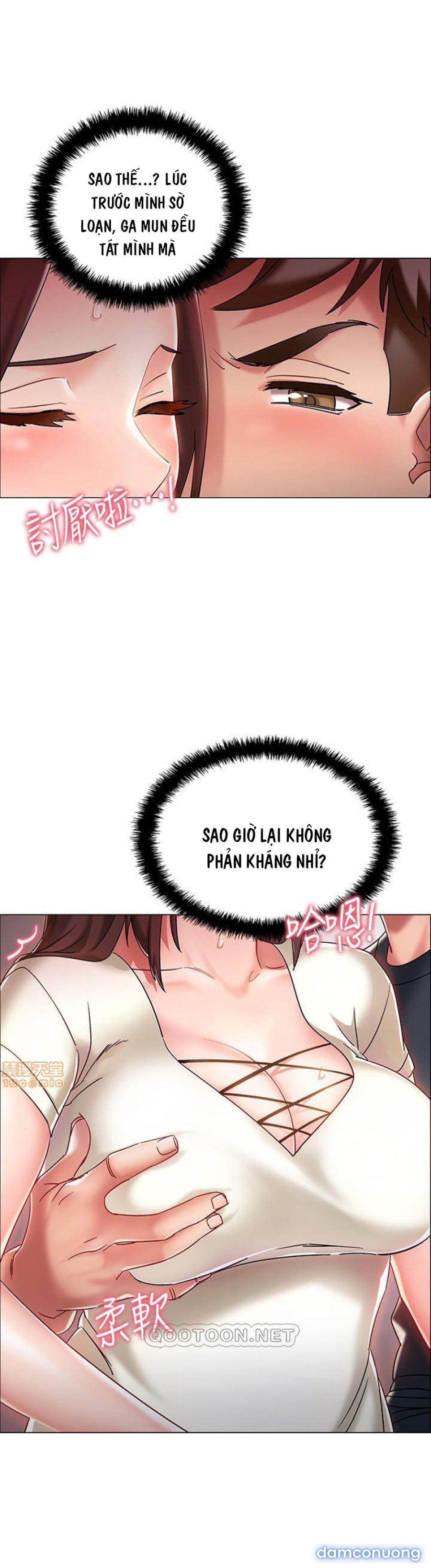 Vã Lắm Rồi! 