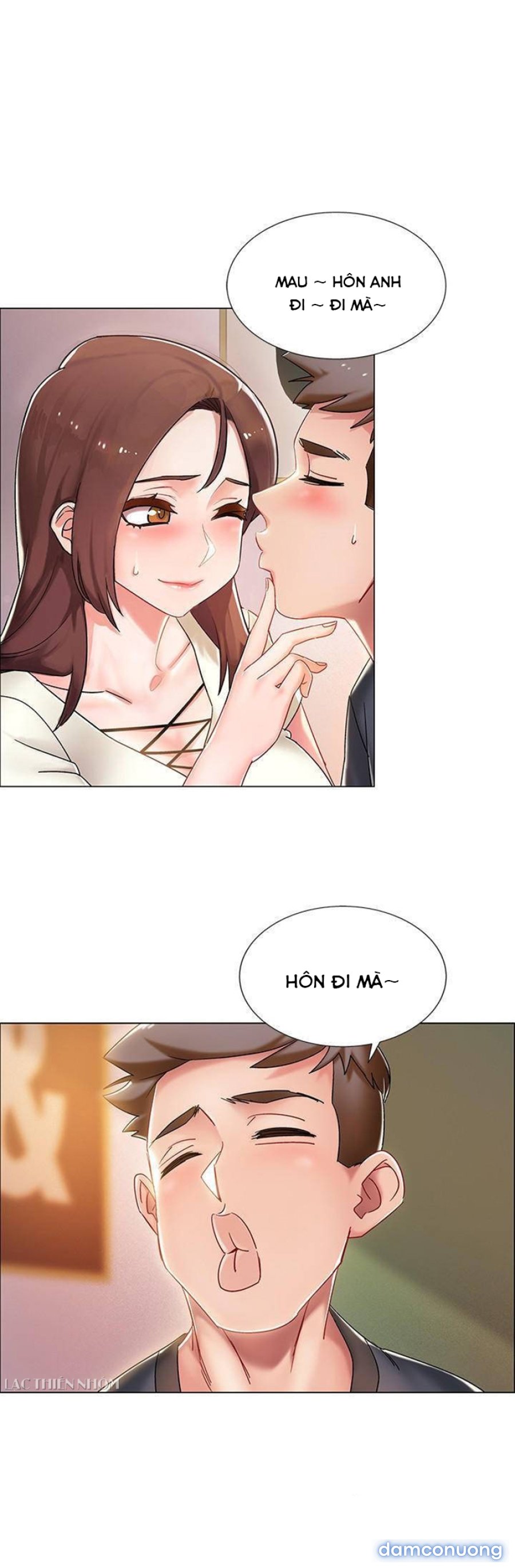 Vã Lắm Rồi! 