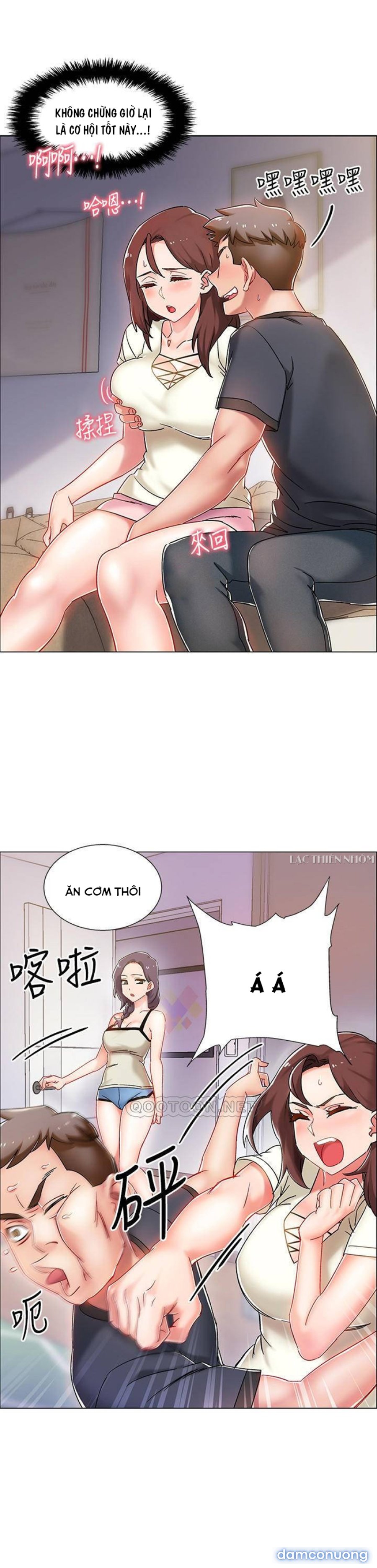 Vã Lắm Rồi! 
