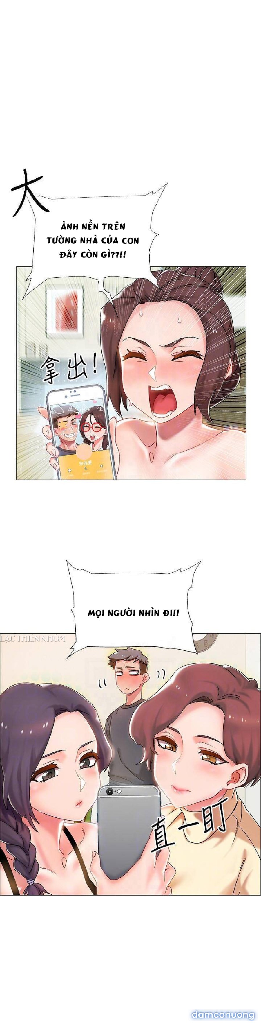 Vã Lắm Rồi! 