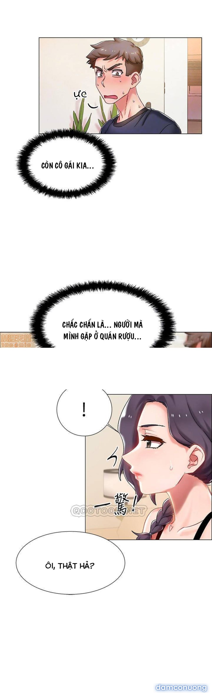 Vã Lắm Rồi! 