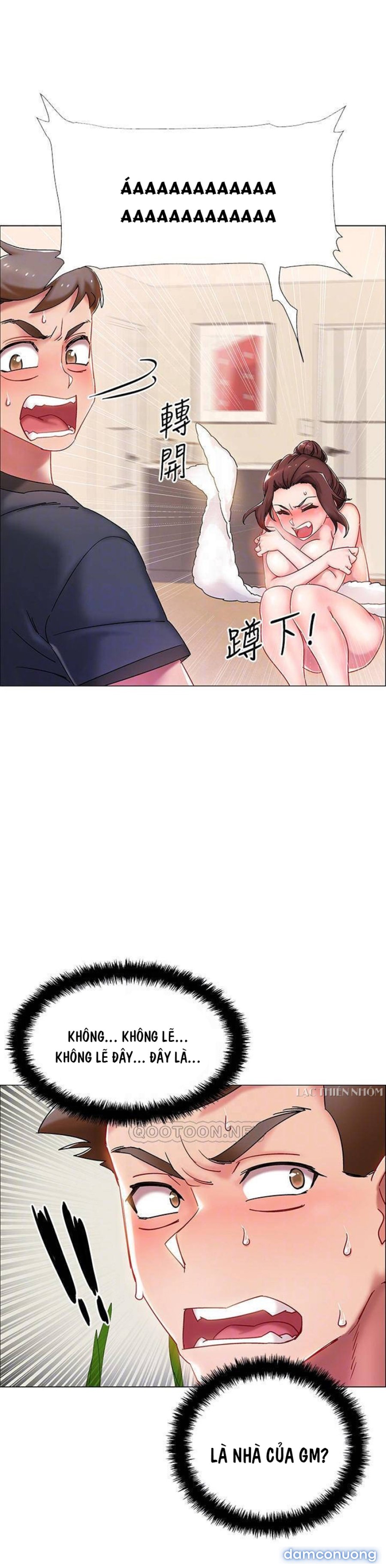 Vã Lắm Rồi! 