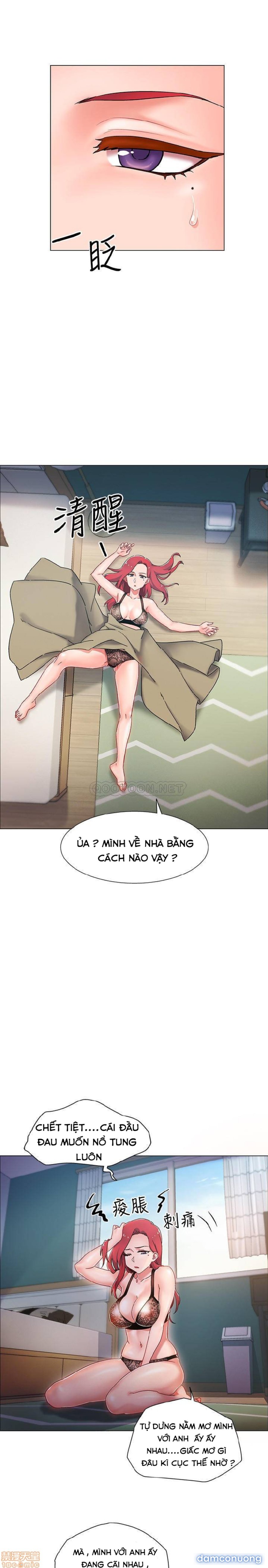 Vã Lắm Rồi! 