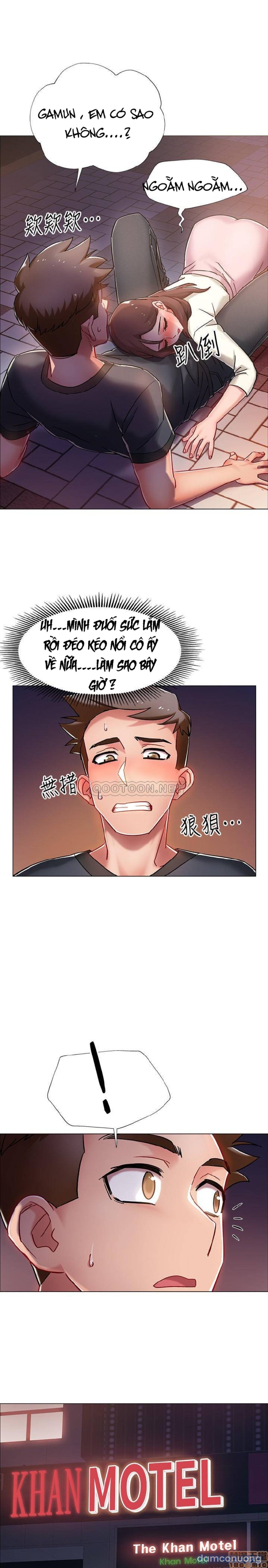 Vã Lắm Rồi! 