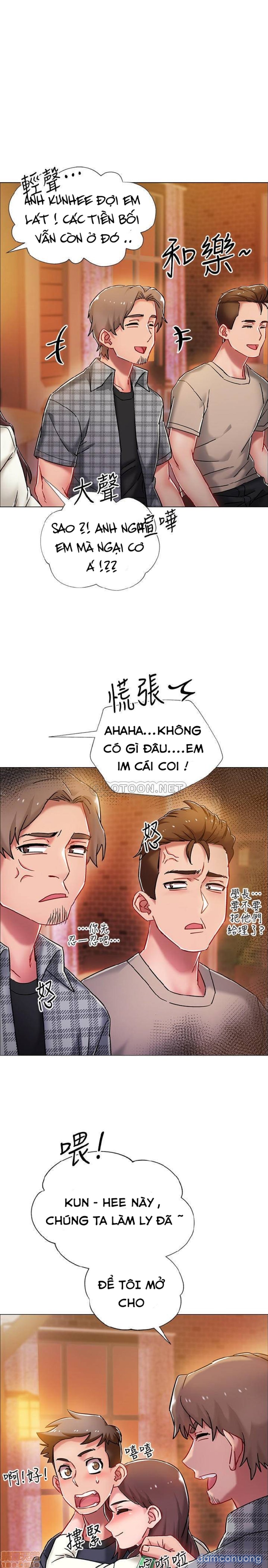 Vã Lắm Rồi! 