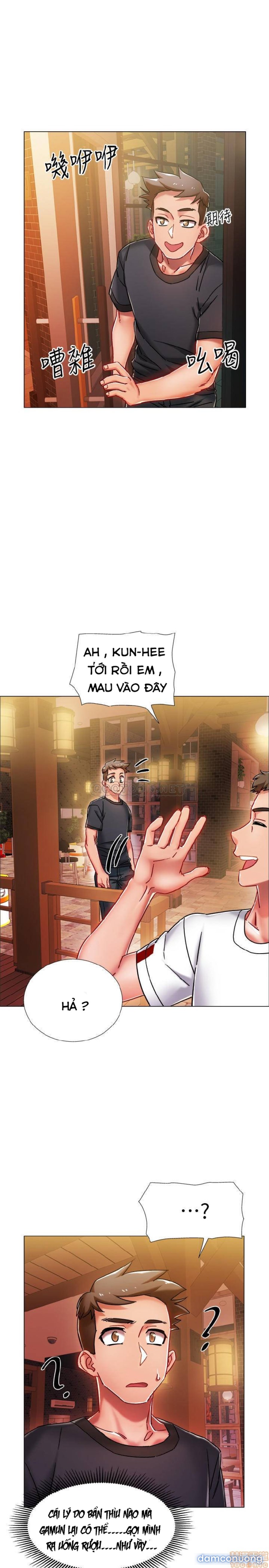 Vã Lắm Rồi! 