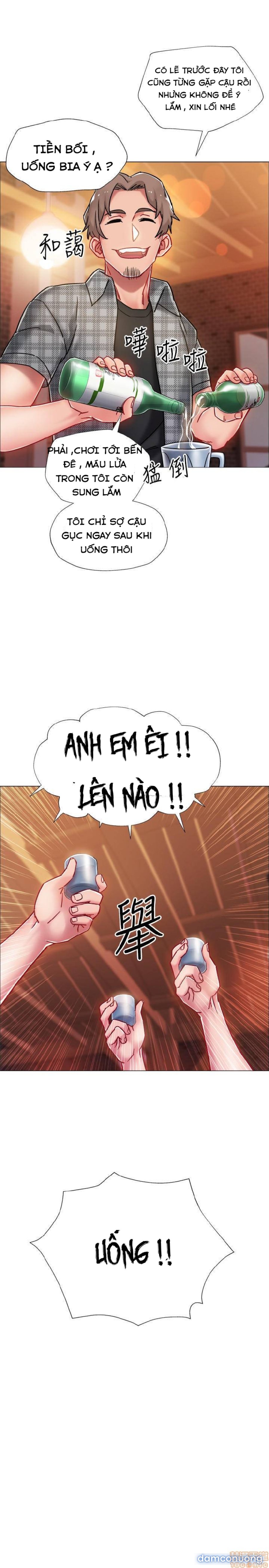 Vã Lắm Rồi! 
