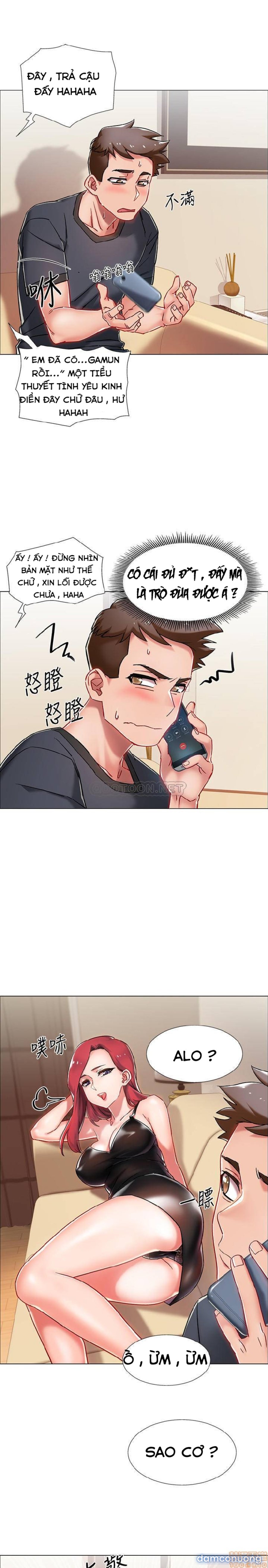 Vã Lắm Rồi! 
