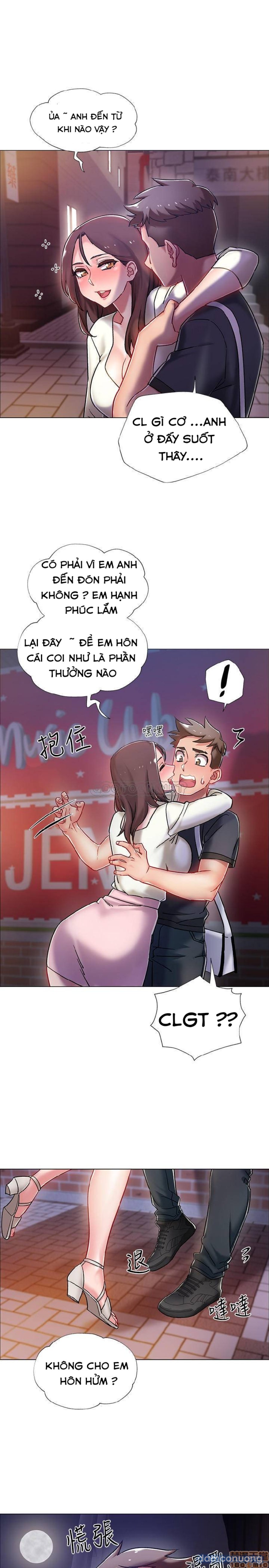 Vã Lắm Rồi! 
