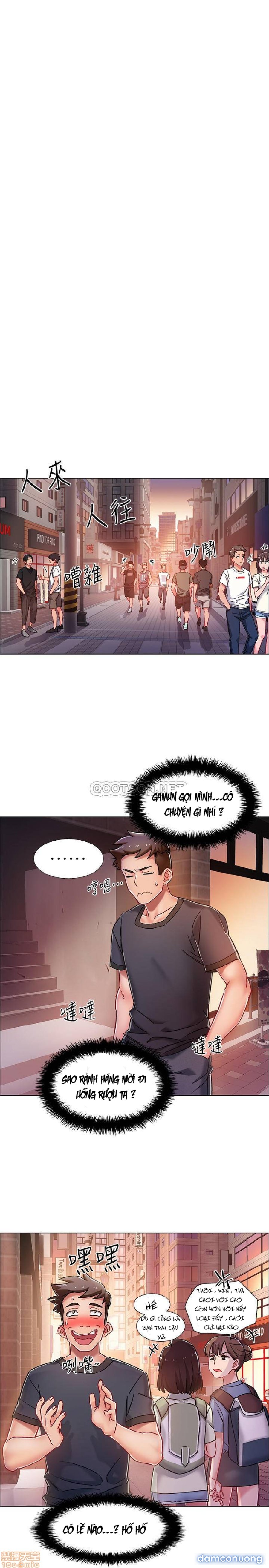 Vã Lắm Rồi! 