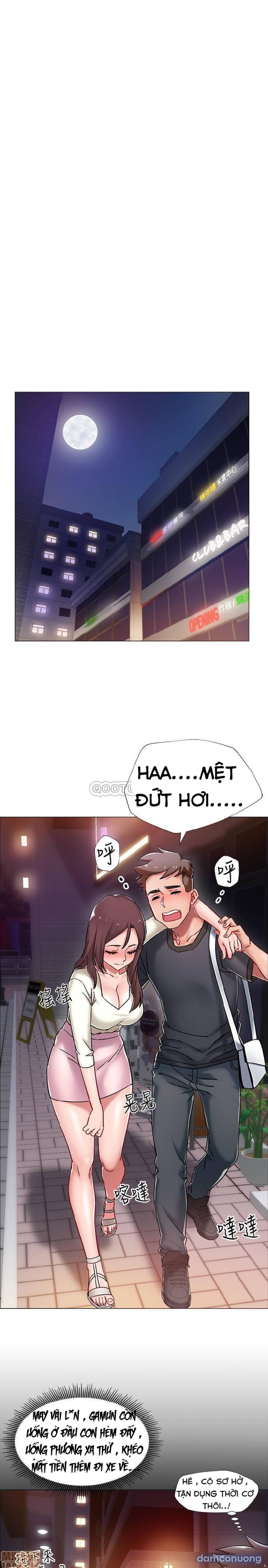 Vã Lắm Rồi! 