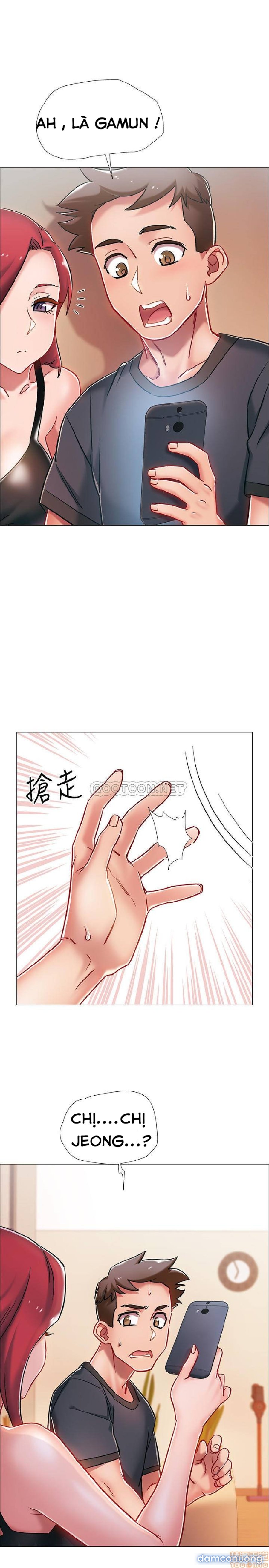 Vã Lắm Rồi! 