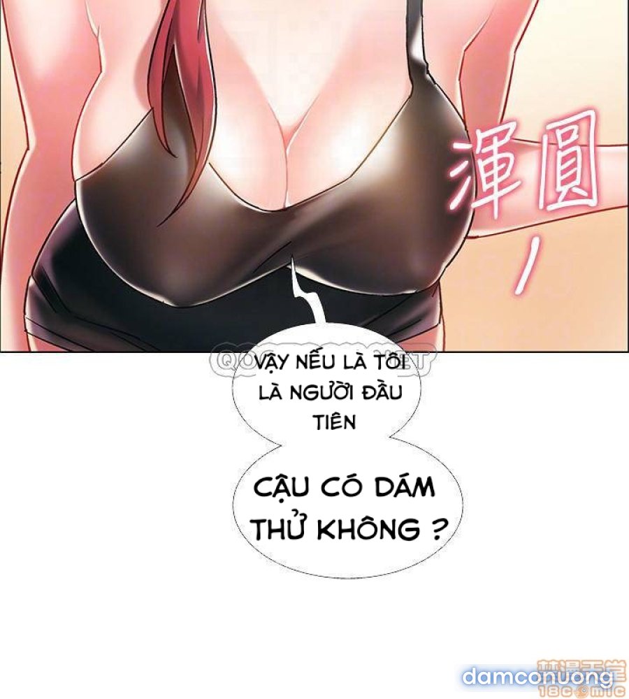 Vã Lắm Rồi! 