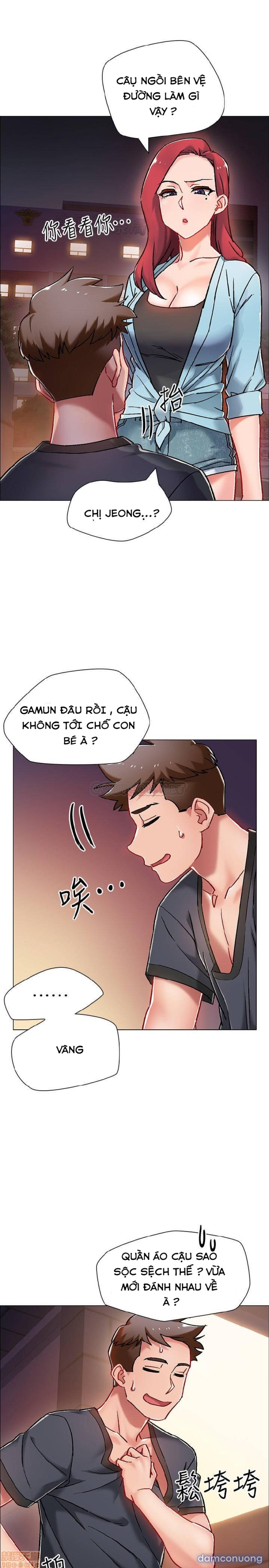 Vã Lắm Rồi! 