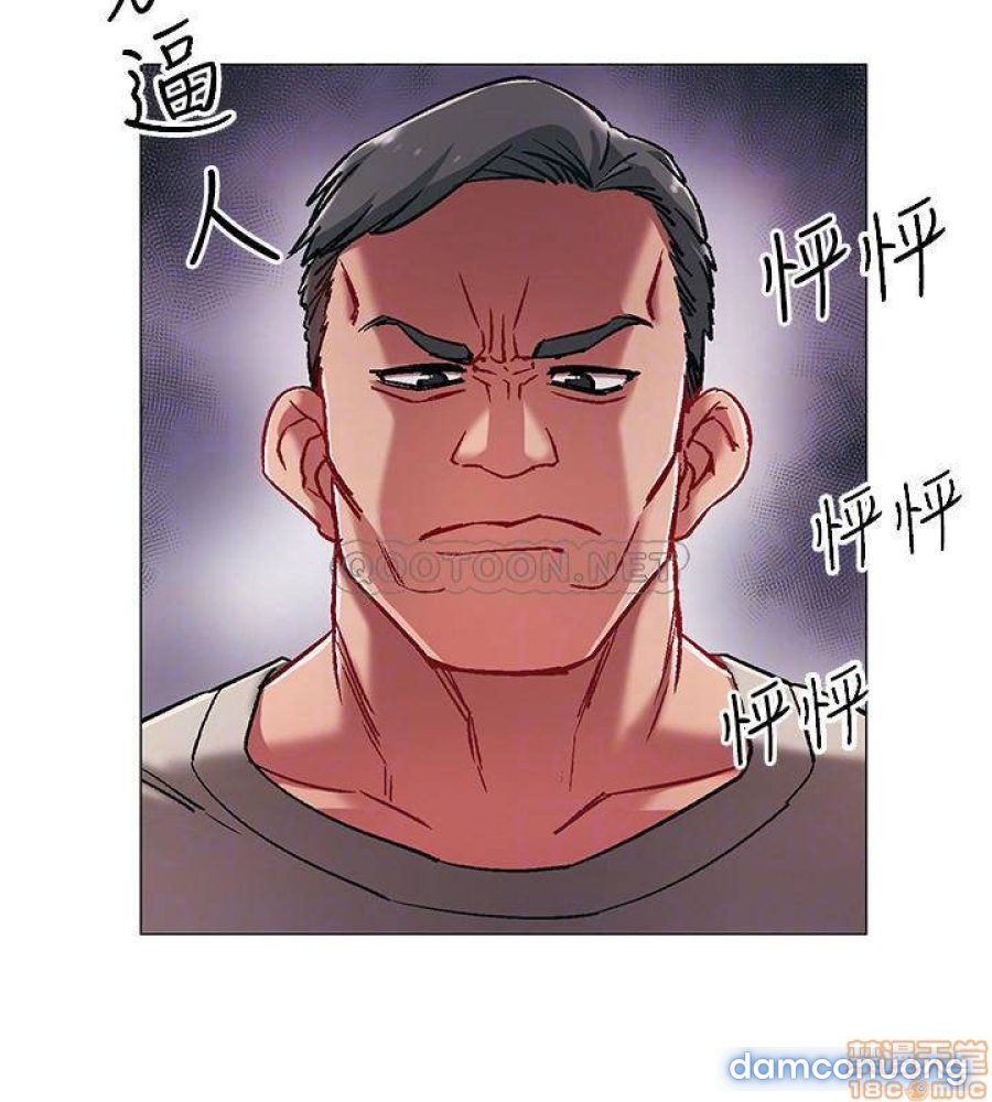 Vã Lắm Rồi! 