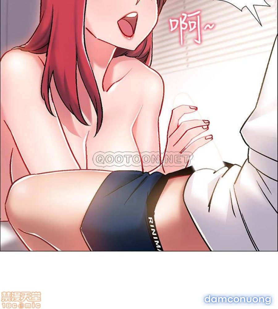 Vã Lắm Rồi! 
