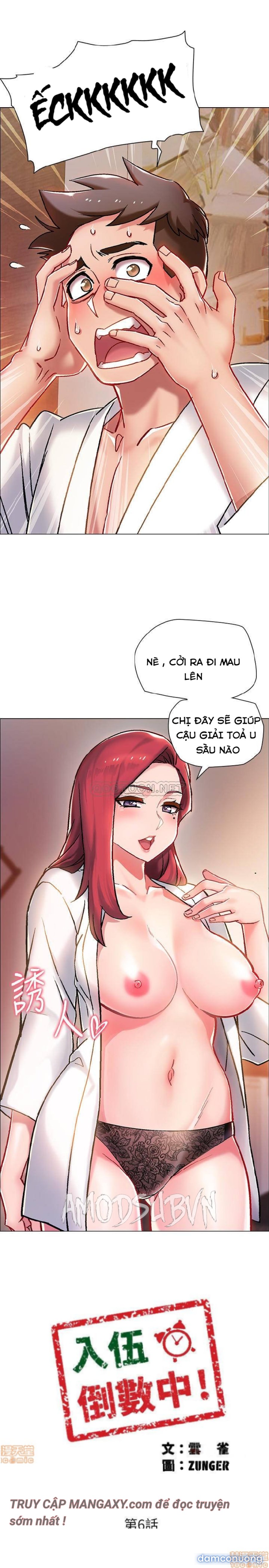 Vã Lắm Rồi! 