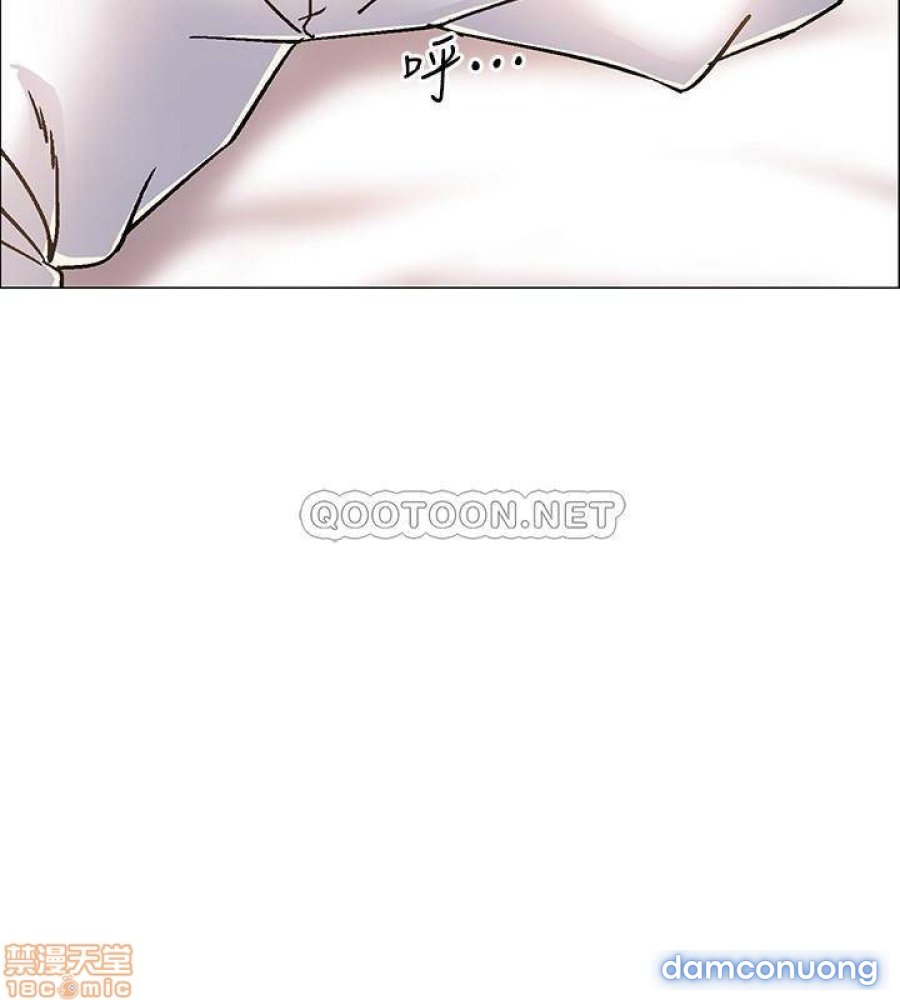 Vã Lắm Rồi! 
