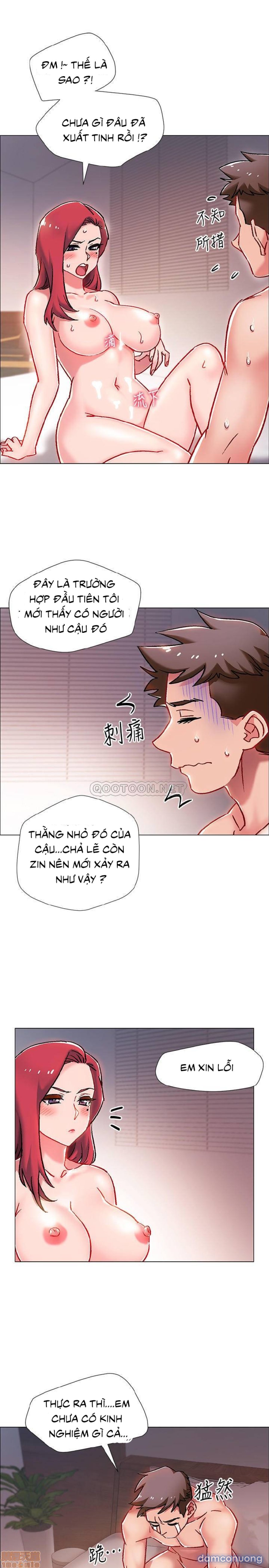 Vã Lắm Rồi! 