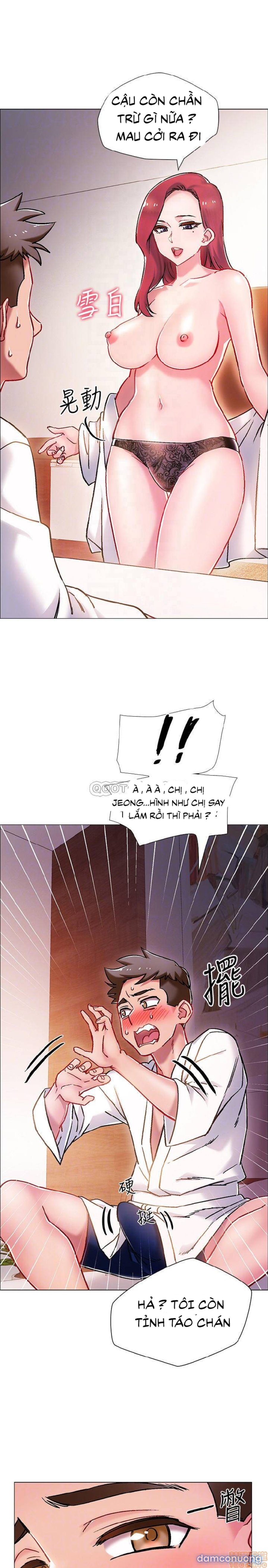 Vã Lắm Rồi! 