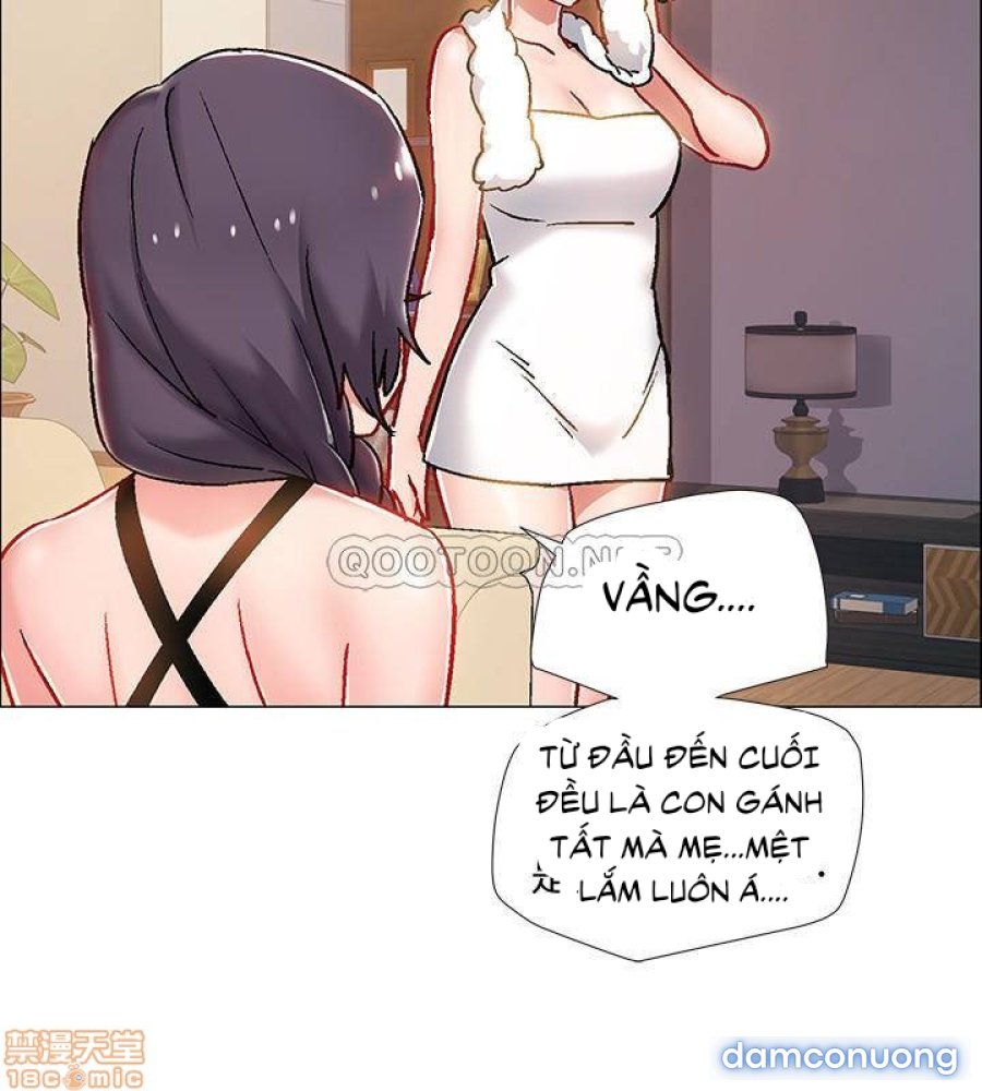Vã Lắm Rồi! 