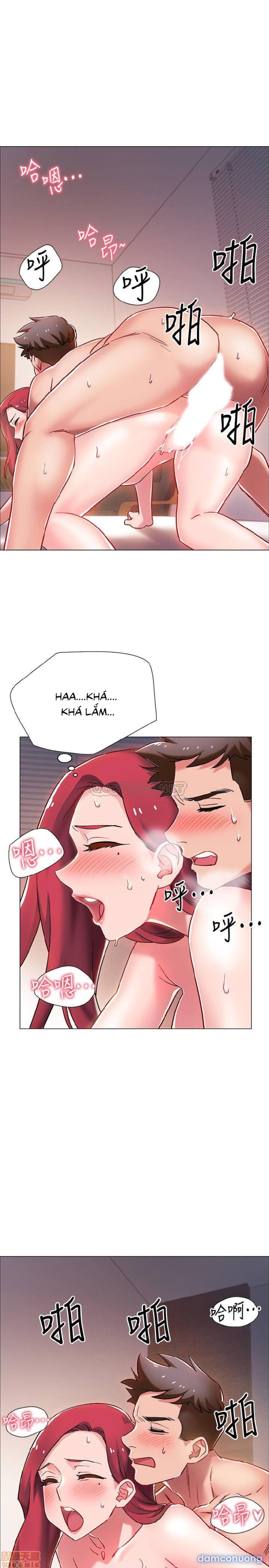 Vã Lắm Rồi! 