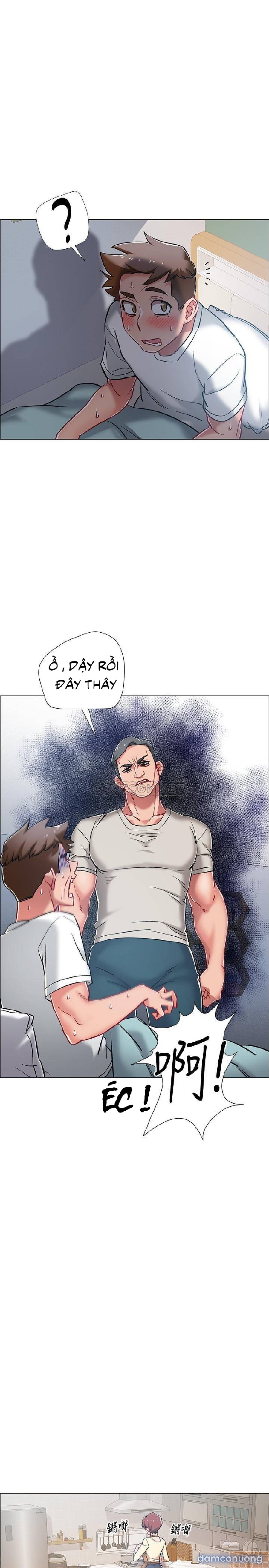 Vã Lắm Rồi! 