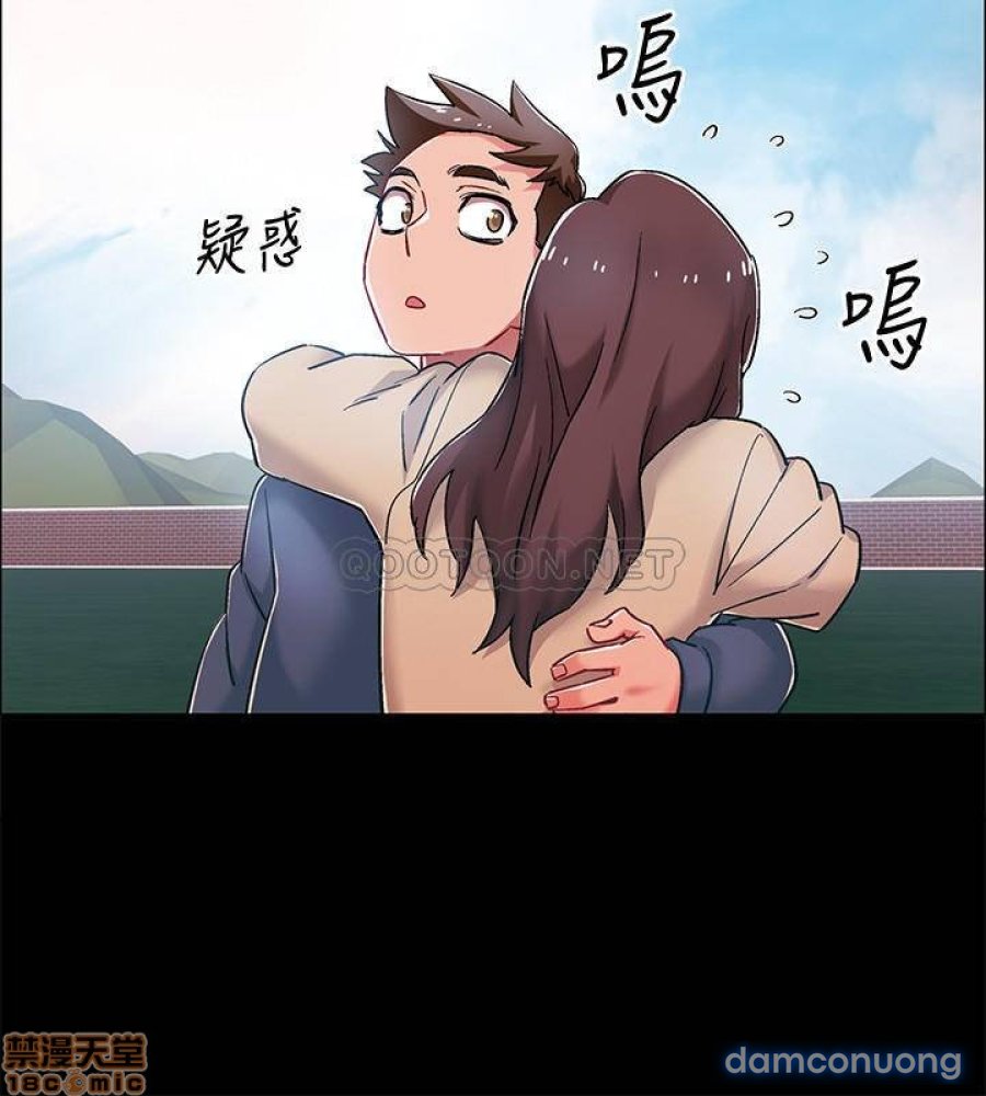 Vã Lắm Rồi! 