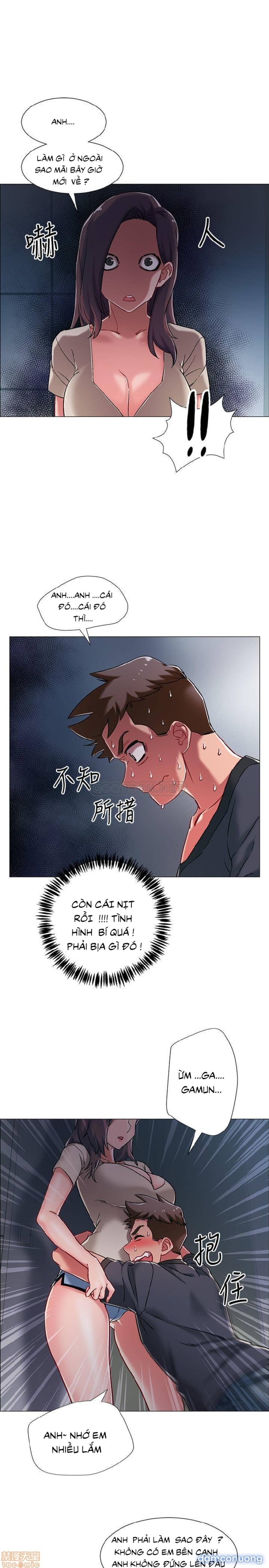 Vã Lắm Rồi! 