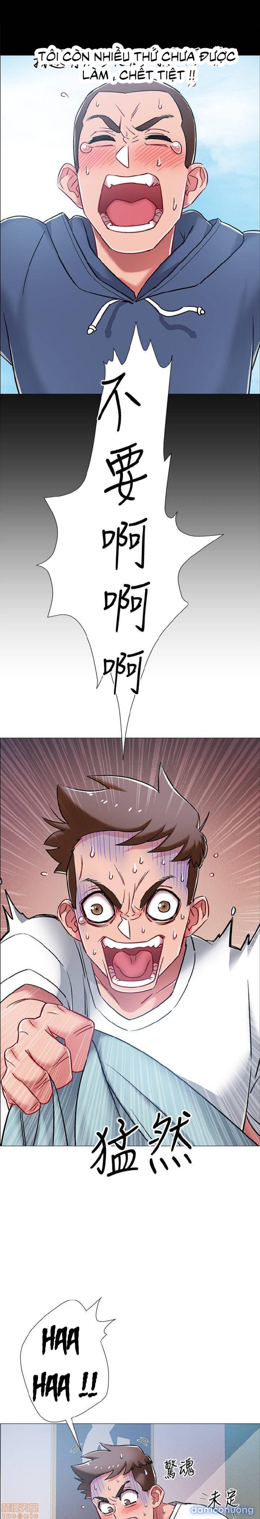 Vã Lắm Rồi! 