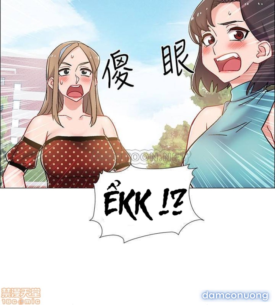 Vã Lắm Rồi! 