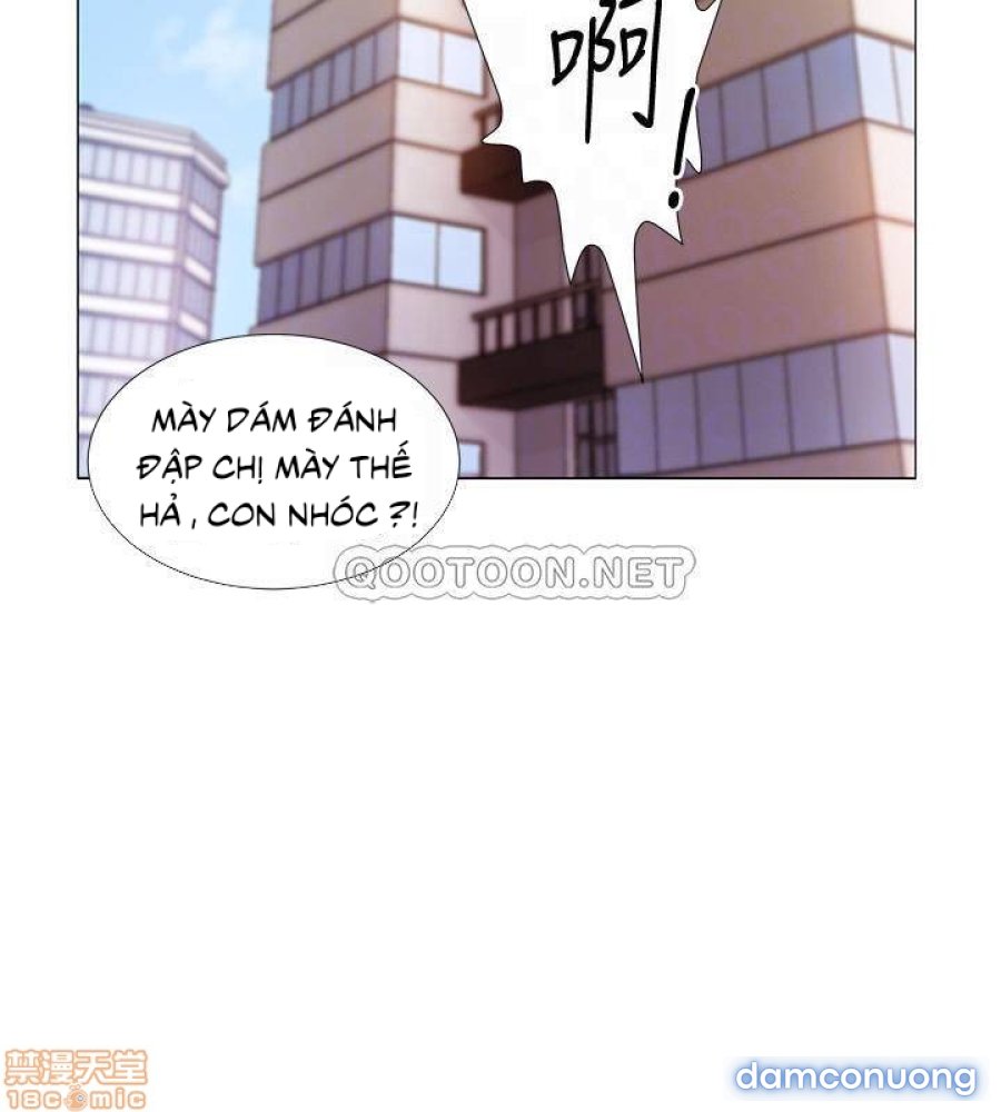 Vã Lắm Rồi! 