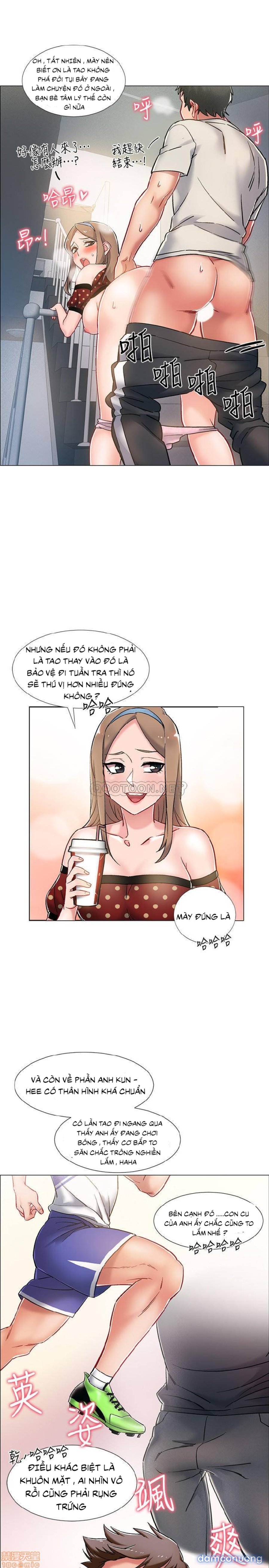 Vã Lắm Rồi! 