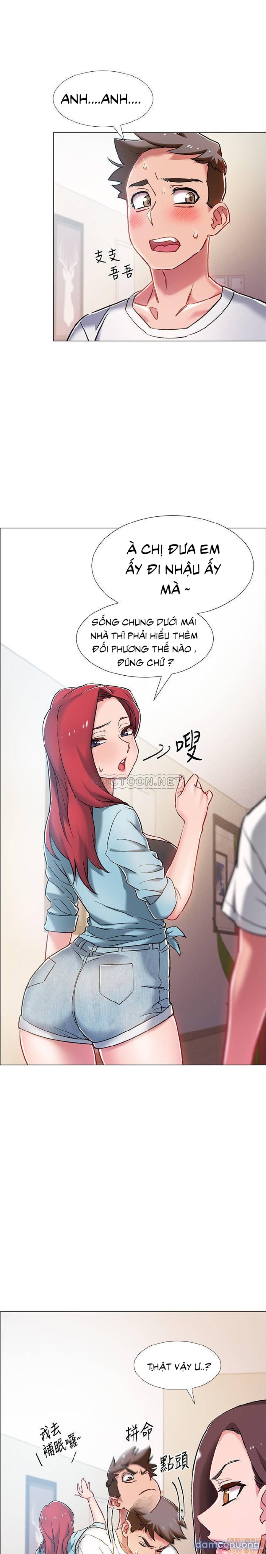 Vã Lắm Rồi! 