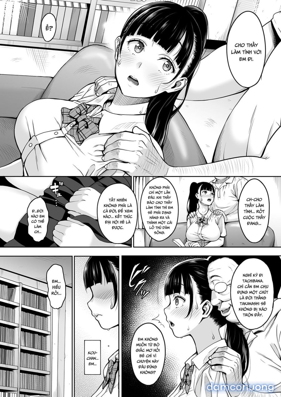 Natsu ga Owaru made 