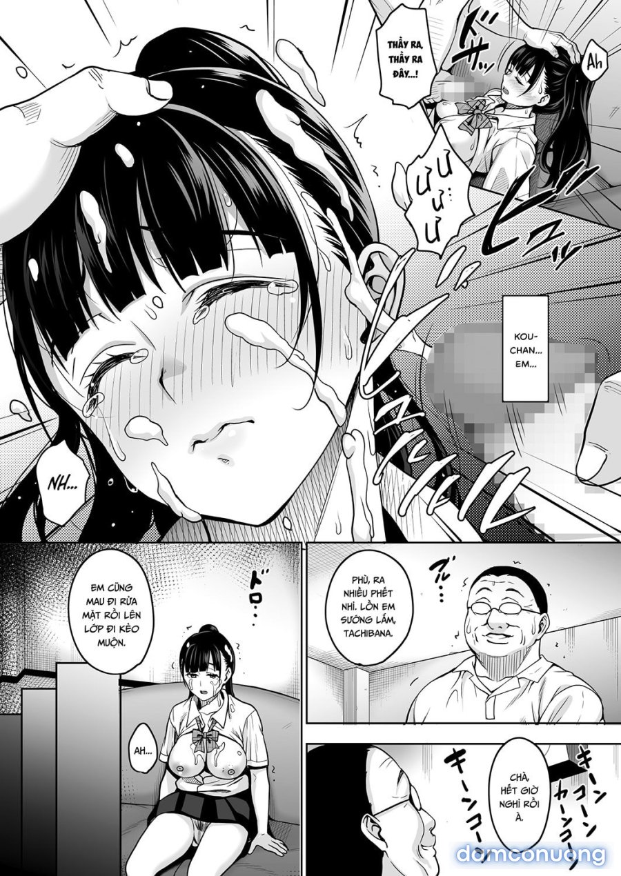 Natsu ga Owaru made 